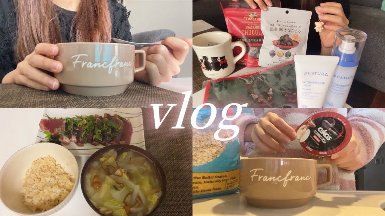 【vlog】美容day🫧冬の自分磨き🌿最近の購入品(コスメキッチン×くらはしれい,ガチャガチャ,メガ割)スキンケア事情💆🏻‍♀️