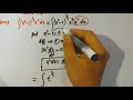 Integrals # class 12th mathematics # ex 7.2 qno 12.