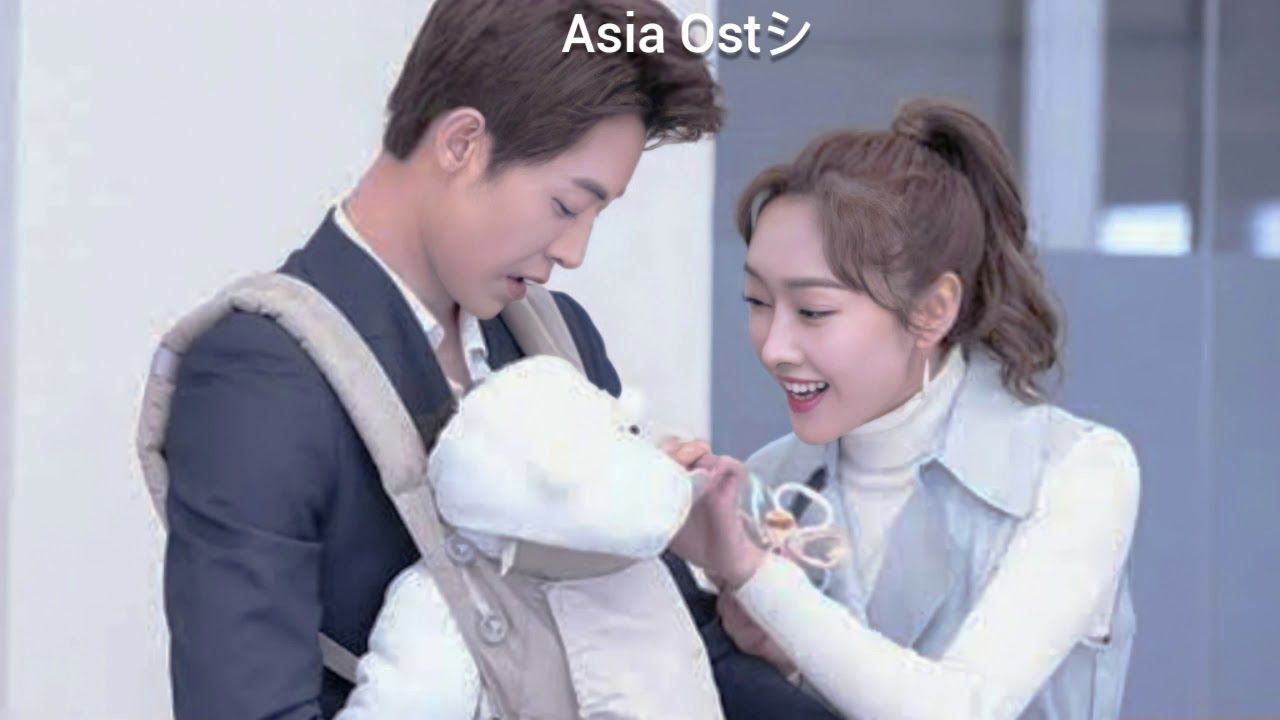 Well Dominated Love (OST) With One Another【Sub. Español】 YouTube