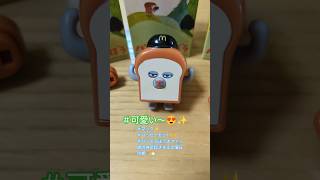 #朝マック✨#ハッピーセット🥰#パンどろぼう大ファン娘の為に!!#早起きする土曜日の朝🤣