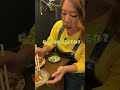 ピザランド！イタリアン酒場マジいいよ！立ち飲みなのもオシャレやー！#せっかくグルメ 風#イタリアン #ピザ