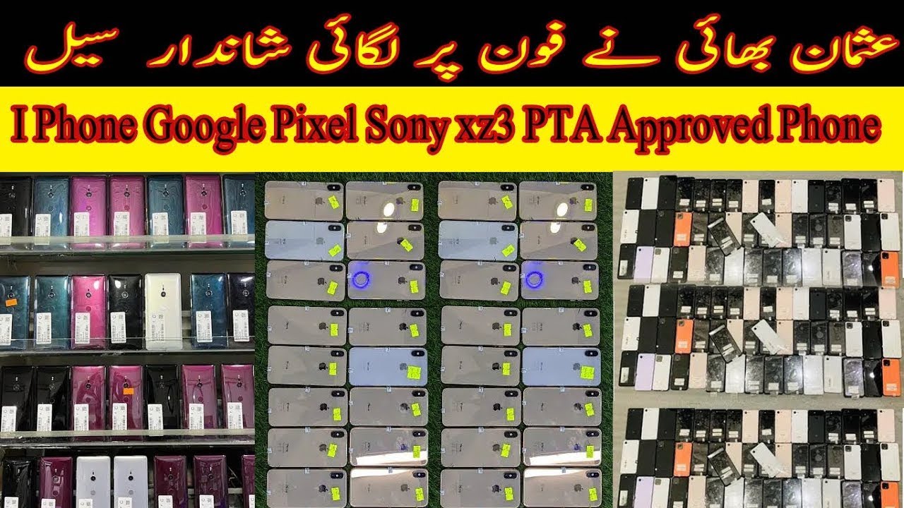 I Phone Google Pixel PTA Approved Phone I Phone Google Used Price