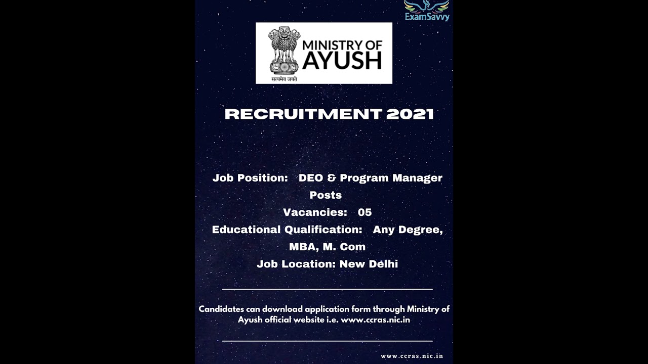 Ministry of Ayush Recruitment 2021