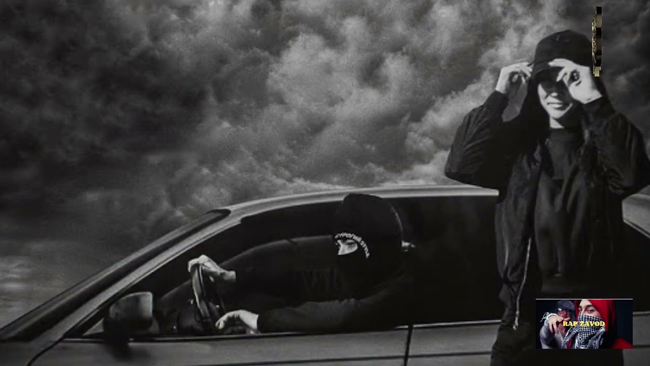 🎧 Пашка Бекет & Железный Акцент & SKIRIN - В небеса