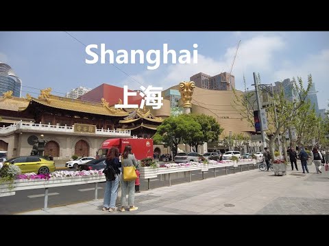 Shanghai, China | West Nanjing Road | Walking Tour 4K