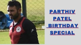 Famous Parthiv Patel Birthday special |  Parthiv Patel life struggle | Parthiv Patel cricketer Net Worth