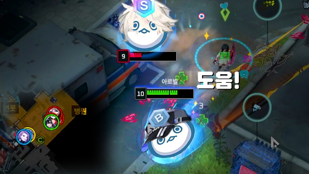 뛰는 뎁마 위에 나는 재키