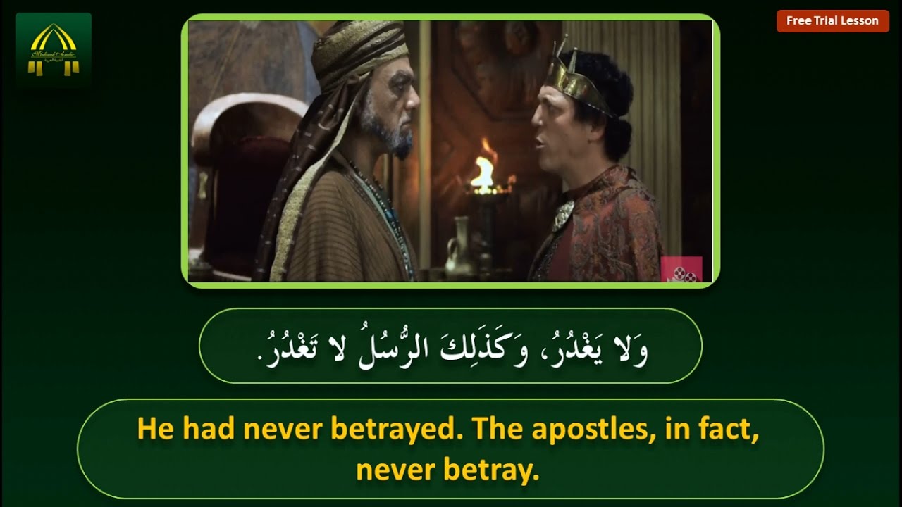 Learn Arabic by Movie Clips - Episode 2 - A dialogue between Caesar and Abu Sufyan.