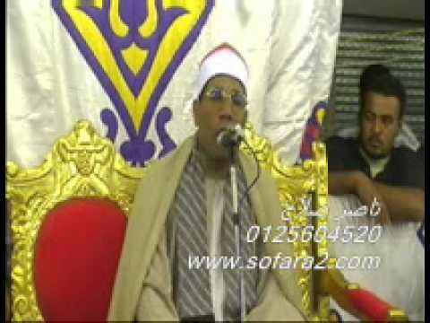 الشيخ عبدالفتاح الطاروطى عزاء والدة الشيخ محمود على حسن بهنباى