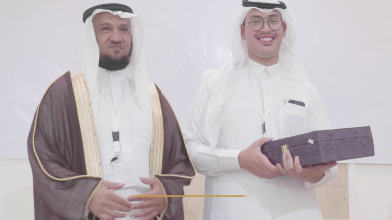 اجتماع عائلة الأشراف آل أبودجين 16 وملتقى آل ناصر بن أحمد الثالث 25 محرم 1440هـ