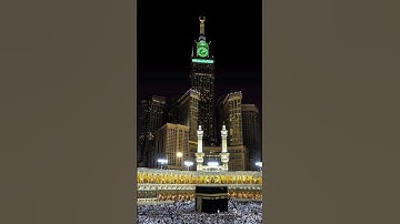 سورة الشرح القارئ ياسر الدوسري