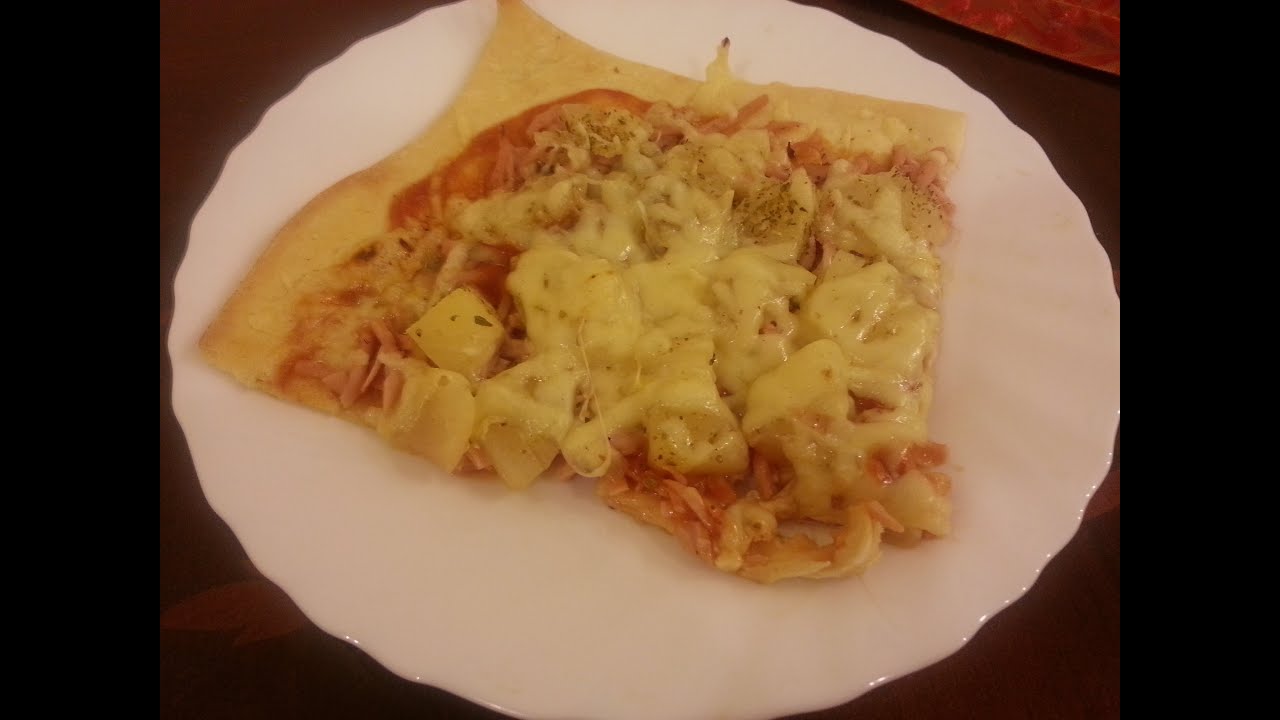 ПИЦЦА ГАВАЙСКАЯ.Рецепт пиццы - YouTube