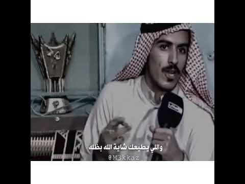 قصيدة ياطالب الجنه قبل طلبتك صل