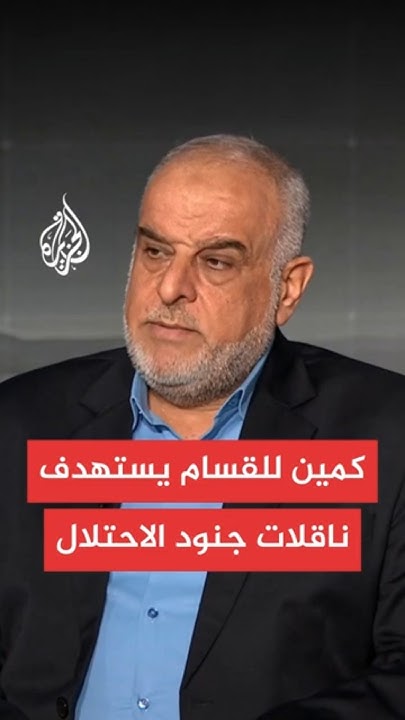           
 - نشر قبل 19 دقيقة