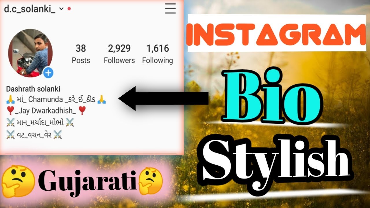 Instagram Bio Ideas 2021 Instagram Bio Ideas For Gujarati In Hindi English Boys Girls 2021 Youtube