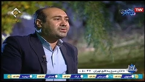 الإسراء 105-111 تلاوة فجر قصيرة رمضان 2020 القارئ محمد كرماني