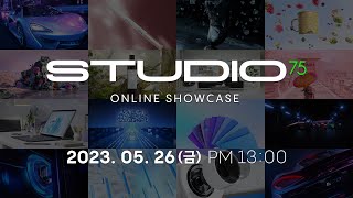 VDAS Motion Designer 75th Online Showcase Reel