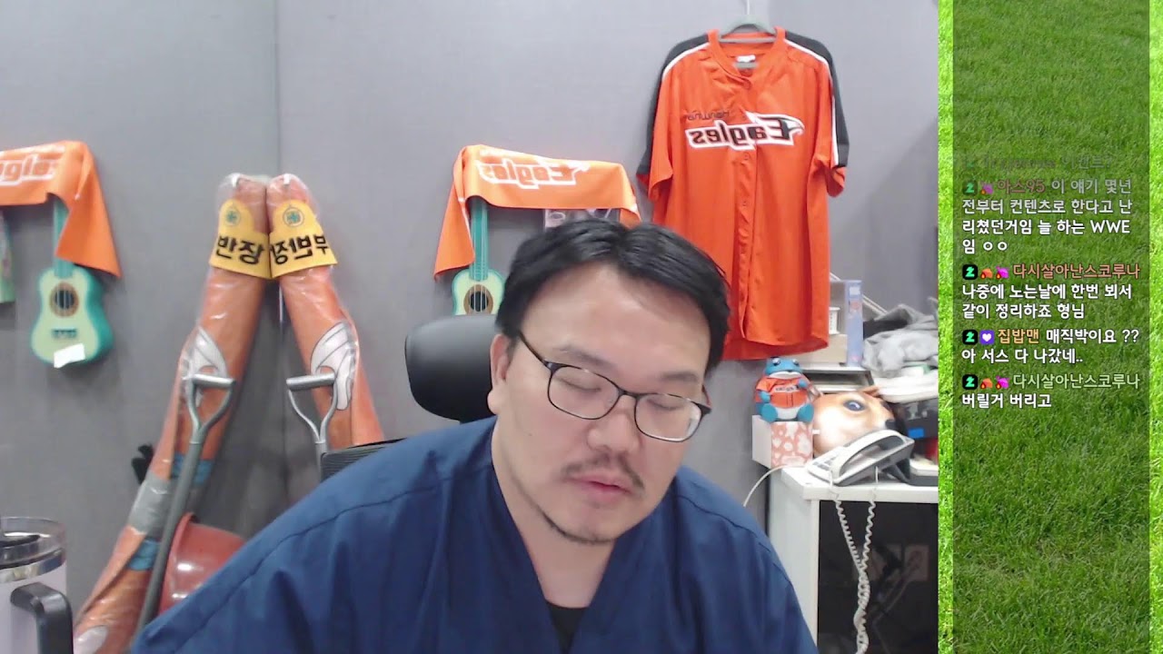 26년 8월 19일 - 우리팀 조진 김에 김 먹습니다.