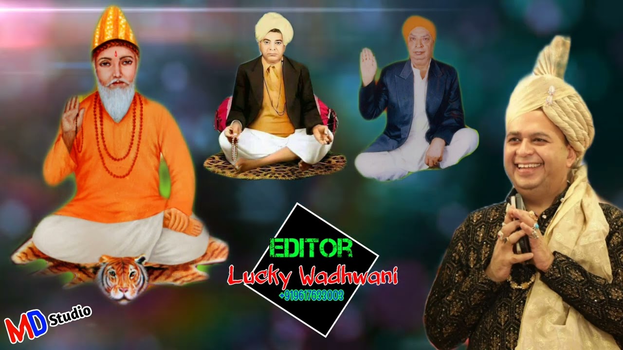 Guru Sain Gyan Das Ja Shukrana Gayu  | Singer Ameet Sagar | Lyrics Sateesh Molai | Lucky Sahil