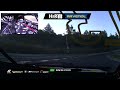 Onboard: #23 | Gamota Racing | BMW M4 GT3 EVO | NLS10 '26