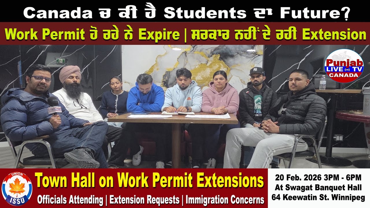 Canada ਚ ਨਹੀਂ ਵੱਧ ਰਹੇ Work Permit | Students ਪਰੇਸ਼ਾਨ #canadaimmigration #punjablivetvcanada