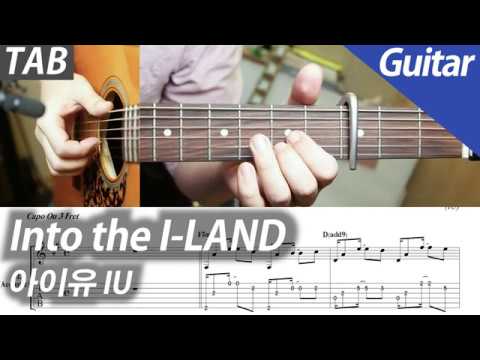 Into the I-LAND | Guitar - IU