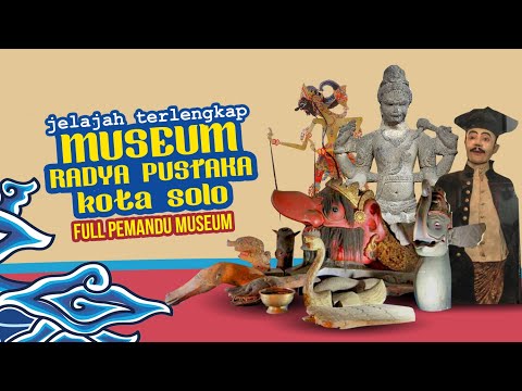 Isi Museum