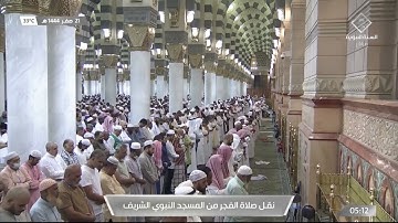 فجر السبت|للشيخ عبدالمحسن القاسم 21-2-1444هـ |فواتح سورة الإسراء