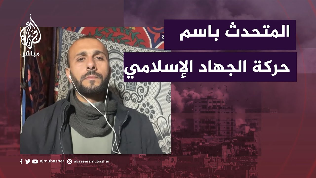 هل سيتم تبادل الأسرى مقابل خروج الاحتلال من غزة؟