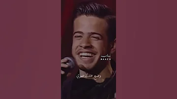 لشو اتعذب يا عمري ادهم نابلسي خليك بحالك 