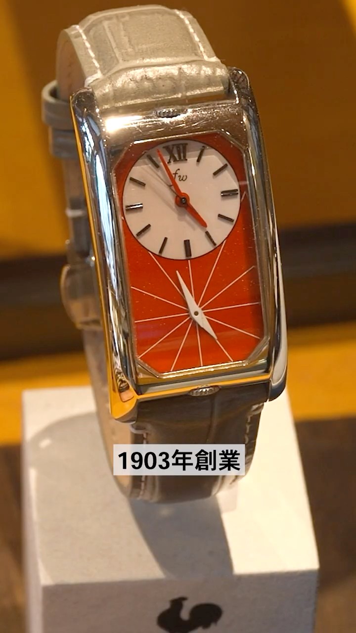 So Nostalgic: Find a Timeless Treasure! The Cutest Retro Cuckoo