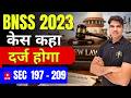 bnss sec 197 - 209 chapter 14 jurisdiction😱 new law in india bsa bnns bns 2023 police Karan tube