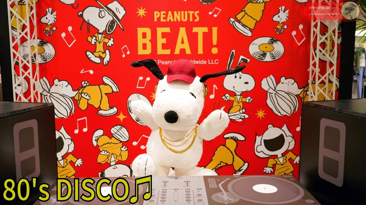 Snoopy スヌーピーフェスティバル22阪急うめだ本店 コンコースウインドー 限定グッズ キャラクターショー Snoopy Festival Character Greeting Goods Youtube Snoopy スヌーピーフェスティバル22阪急うめだ本店 コンコースウインドー 限定グッズ キャラクターショー Snoopy Festival Character Greeting Goods Youtube