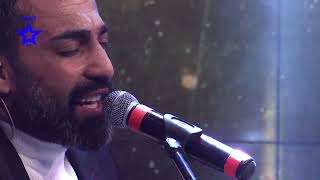 Kara Hasan - Hangi Dağın Ardındansın Sevdiğim