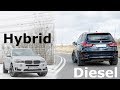 BMW X5: hybrid vs. diesel: xDrive40e vs. xDrive40d. Acceleration and fuel consumption :: [1001cars]