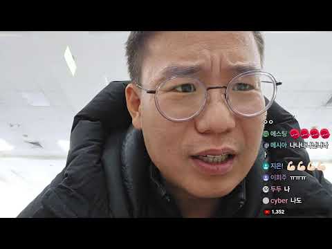 터키발룬