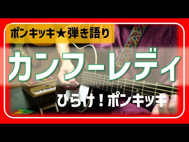 三保敬太郎グループ『パリの思い出』 福澤幸雄 伊集加代 - YouTube
