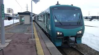 【HB-E300系】五能線 8521D 快速リゾートしらかみ1号青森行き発車＠五所川原 2023年3月