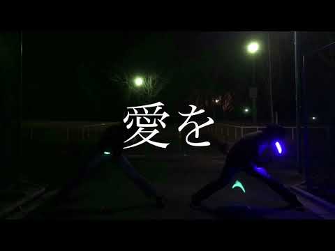【ヲタ芸】『シャルル』ノリ打ち