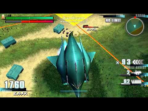 機動戦士ガンダム ガンダムvs ガンダムnext Plus エルメス編 Youtube 機動戦士ガンダム ガンダムvs ガンダムnext Plus エルメス編 Youtube