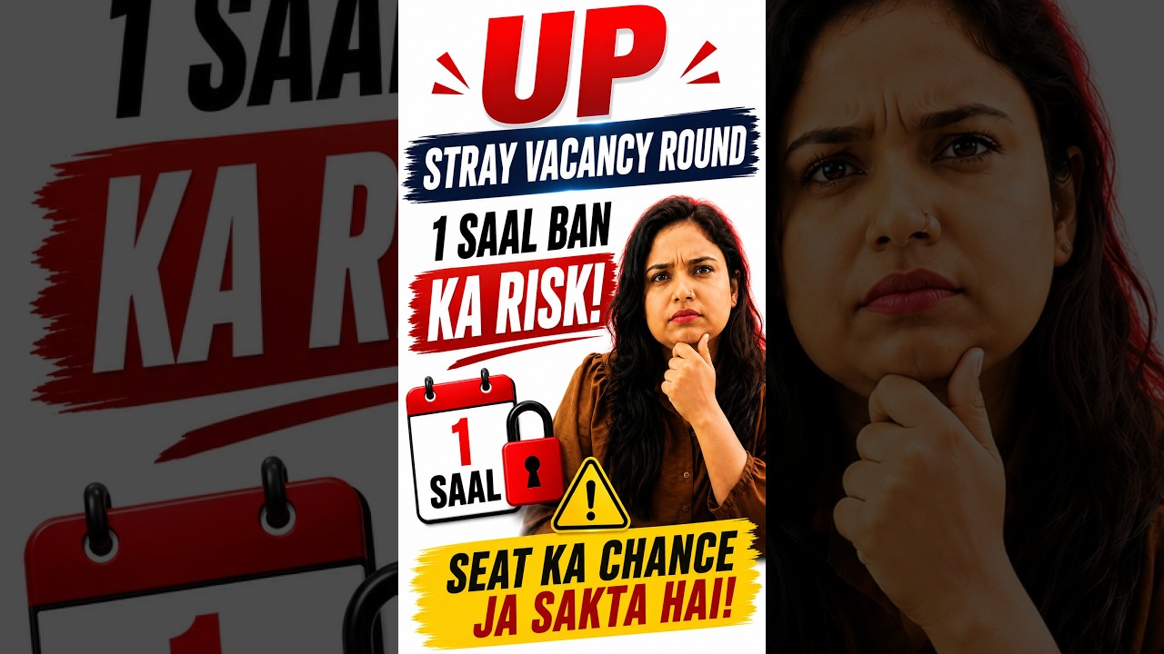 UP NEET Counselling 2026: Stray Vacancy Round ⚠️ 1 Year Ban? | Must Know Rules