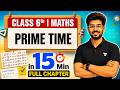 Prime Time Chapter 5 Class 6 | New NCERT OP Series Maths | Ayush Sir