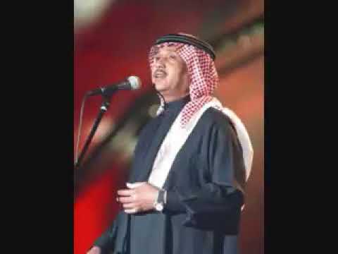 محمد عبده يا حبيب الروح يعلم الله حبك في قلبي ما يغيره لا بعد ولا ظروف امل ريحاني