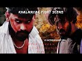 Khalnayak fight scene apna yarana official youtube film  vs entertainment mau