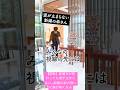 【感動】結婚式が終わっても涙が止まらない…新婦の弟の想いに胸が熱くなる.#結婚式 #結婚 #wedding #weddingdress #shortvideo #short