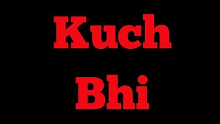 Kuch Bhi  (OFFICIAL AUDIO SONG) Beat: [FREE] 90s old school, 'HIDE AND SEEK'