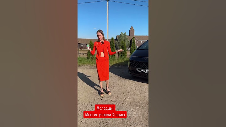 А вы угадали машину? #shorts Лиса рулит