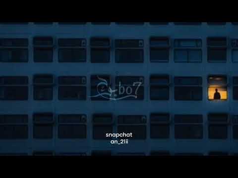 تصبح على خير يا اغلى من سكن في الفؤاد بطيء معدله