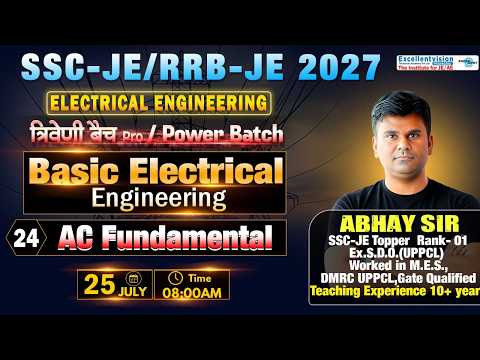 L24 || AC Fundamental || Basic Electrical || त्रिवेणी बैच | EE || Foundation Batch 2026-27
