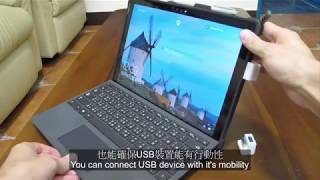Make Surface Pro 180 degree USB converter 3D file (UAG cover version (Part 3)